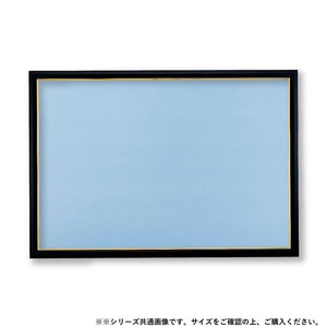 ビバリー ジグソーパズル用木製パネル ゴールドモール10-D ブラック 72×49cm MP101K
