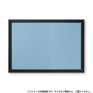 ビバリー ジグソーパズル用 フラットパネル103 ブラック 75×50cm NTP103K