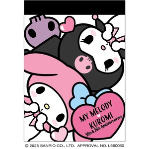 ミニメモ マイメロディ×クロミ サンリオキャラクターズ