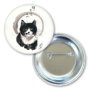 玩具/模型 别针徽章 56mm