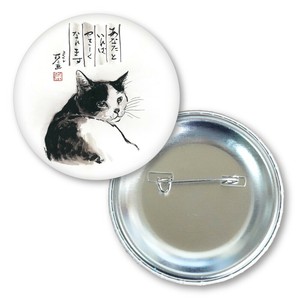 Toy Can Badge 56mm [2025 NEW]