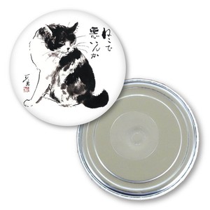 Magnet/Pin 56mm [2025 NEW]