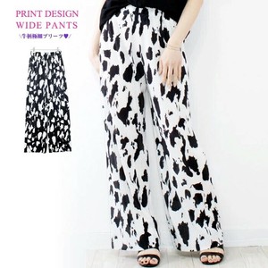 Full-Length Pant Wide Pants