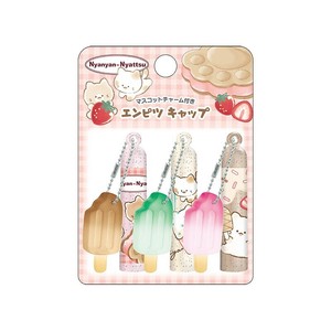 ■2025SS　先行予約■　アイスポップ　チャーム付き鉛筆キャップ　にゃにゃんにゃっっ