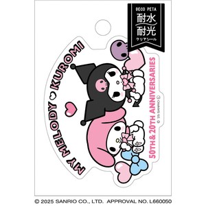 デコペタステッカー マイメロディ×クロミ サンリオキャラクターズ