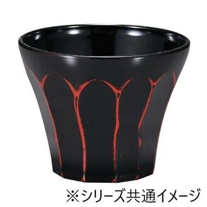 福井クラフト　TA2.8寸荒彫小町カップ曙 親 31005392