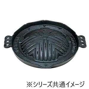 26cm(穴有り)ジンギス鍋 93105480