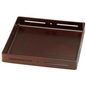 福井クラフト　8寸角すかし盛器 溜 51180580