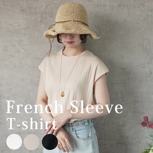 T-shirt T-Shirt French Sleeve Ribbed Knit Cut-and-sew