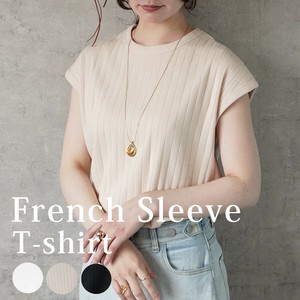 T-shirt T-Shirt French Sleeve Ribbed Knit Cut-and-sew