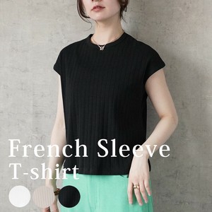 フレンチスリーブリブニットTシャツ カットソー プルオーバー トップス 2025夏新作【即納】