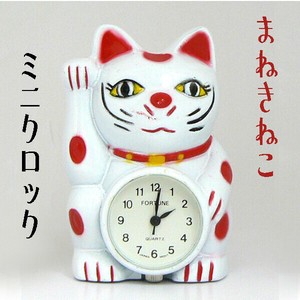 Table Clock