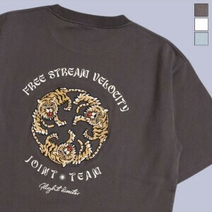 Pre-order T-shirt Unisex