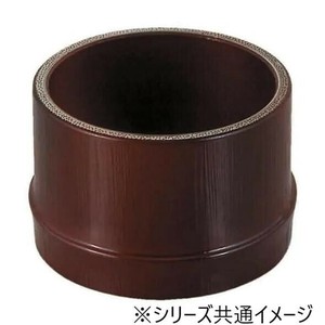 福井クラフト Φ6.5cm越前すす竹丸鉢 54300170