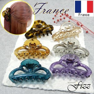 【フランス製】クリアバンス大　15-2415