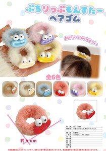 ぷちりっぷモンスター ヘアゴム