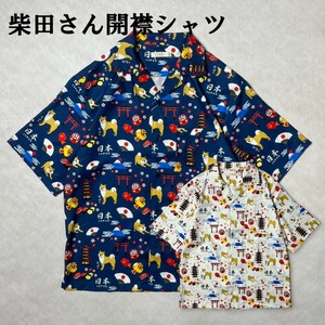 柴田さん開襟シャツ  和柄 半袖 柴犬 わんこ 犬