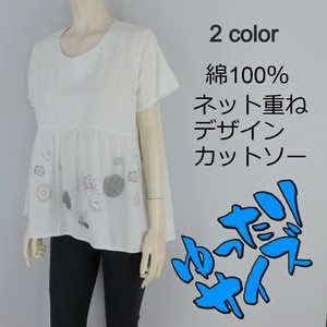 【2025春夏新作】■2色展開■パワーネット重ねデザインカットソー★ゆったりサイズ