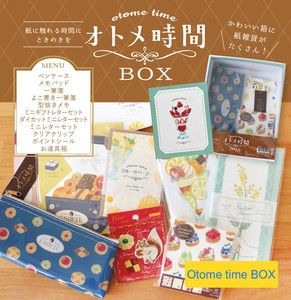 オトメ時間BOX【古川紙工】