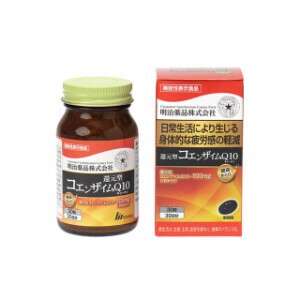 明治薬品 健康きらり 還元型コエンザイム 30粒 30日分 / サプリメント
