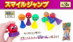 Toy 3-types