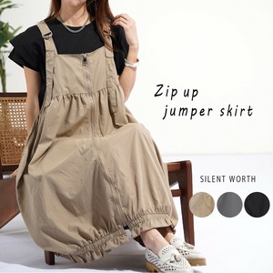 Jumper Dress Design Jumper Skirt [2025 NEW]