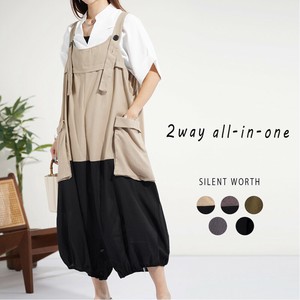 Jumpsuit/Romper Bicolor 2-way [2025 NEW]