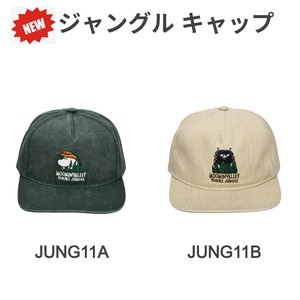 ムーミン ジャングル キャップ【人気商品・新商品】