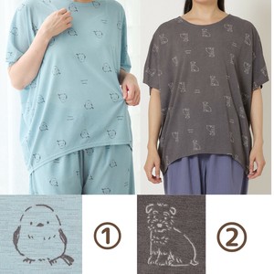 Cropped Pant Gift Short Sleeve Cool Touch