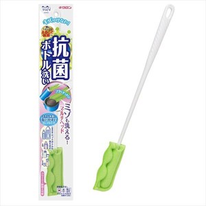 クリピカ　ミゾも洗える抗菌ボトル洗い 【たわし・ふきん】