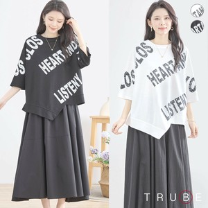 T-shirt [2025 NEW]