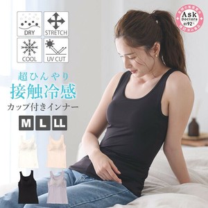 PLUS BRA(プラス ブラ) レディース インナー カップ付き タンクトップ 接触冷感