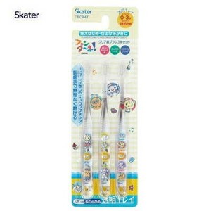 牙刷 Skater 透明