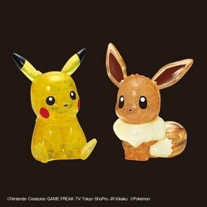 クリスタルパズル　ピカチュウ＆イーブイ 50247