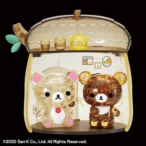 クリスタルパズル　コリラックマ＆チャイロイコグマ どんぐりのおうち 50264