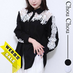 【WEB限定価格】新作　レース切替ブラウス　プルオーバー　2025人気  chouchou東京