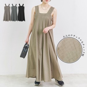 Casual Dress Square Dobby [2025 NEW]