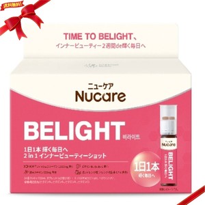 ニューケア ビーライト 2イン1 インナービューティー (25ml + 2錠）x 14本