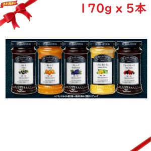 ST.DALFOUR フルーツスプレッドアソート 170g x 5本