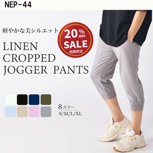 Full-Length Pant Cropped Renewal