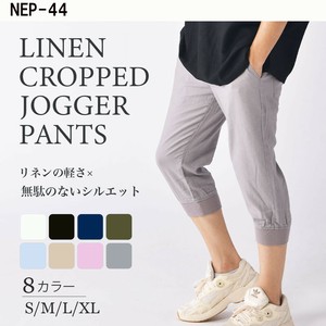 长裤 新商品 2025年 七分长度 翻新 春夏