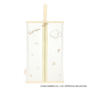 【ゾーウィー】こぎみゅん メッシュティッシュカバー