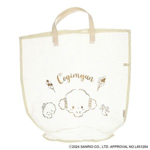 【ゾーウィー】こぎみゅん メッシュバスケット