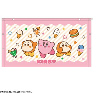 Towel Kirby