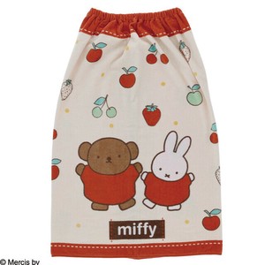 Miffy Towel Miffy