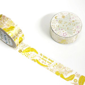 SEAL-DO Washi Tape 2-colors Made in Japan
