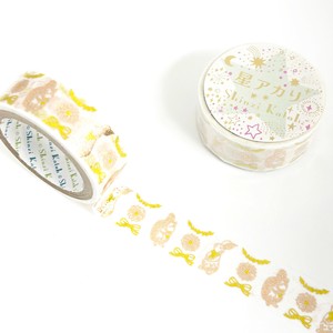 SEAL-DO Washi Tape 2-colors Made in Japan