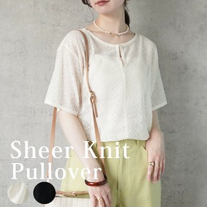 Sweater/Knitwear Front/Rear 2-way Lace Sheer Knit Pullover Short Sleeve