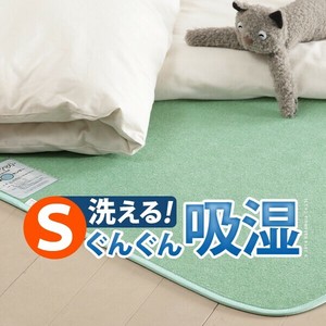 【直送可】湿度調整マット 〔調湿くん〕 シングル 90×180cm