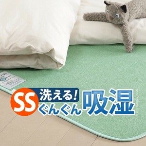 【直送可】湿度調整マット 〔調湿くん〕 セミシングル 80×180cm